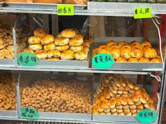 -中山美食街