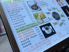 -梧州双钱龟苓膏(丽港航母店)