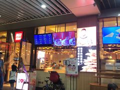 门面-西贝(大华虎城店)