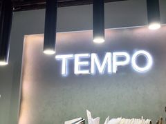 -TEMPO 音乐(五角场店)