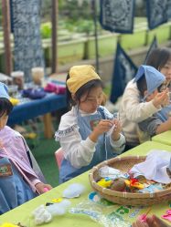 -可可天空农场(中大店)