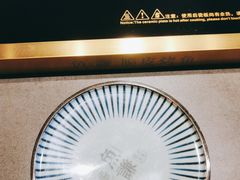 -鱼谦脆皮烤鱼(高新锦辉店)