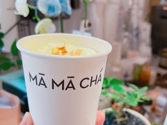 神韵乌龙-MĀMĀCHÁ妈妈茶