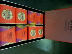 android_upload_pic-卡吉诺动物奶油生日蛋糕(中原路店)