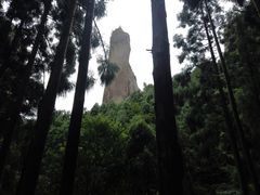 -雁荡山风景名胜区