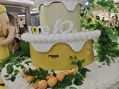 -KK ONE(京基滨河时代店)