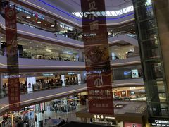 -和信广场(狮山店)