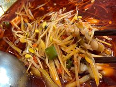 -蛙一刀·麻椒鱼火锅(金仙桥店)