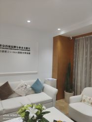 -HEYAN长风荷妍专业脱毛美肤
