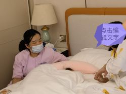 -惠州心享玥月子中心江北店