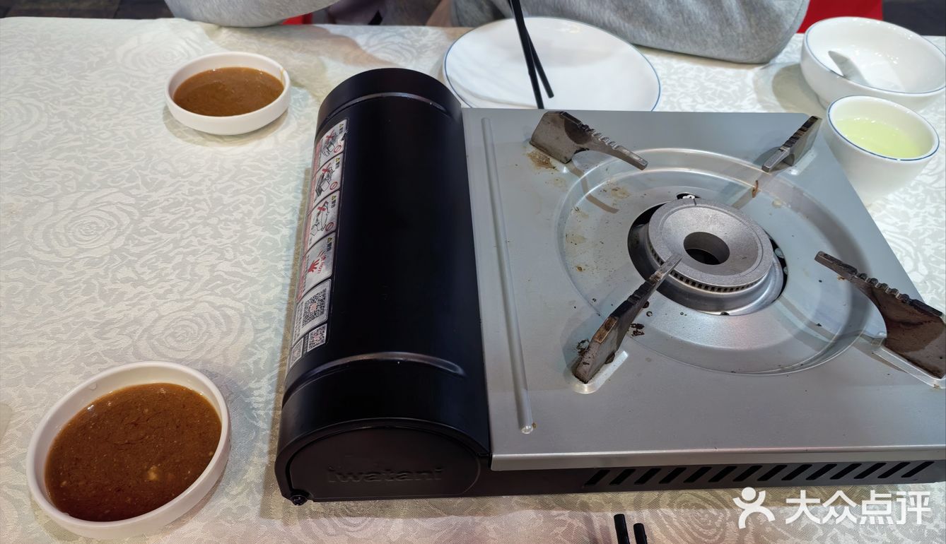 今日份羊肉煲来一锅