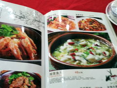 菜单-石家饭店中市店