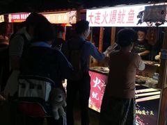 -中建幸福空间