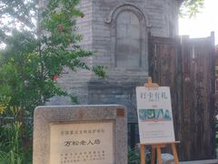 -正阳书局(西四南大街店)