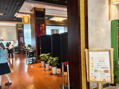 -甸园锦江宾馆(北外滩店)