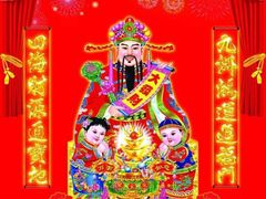 -东门七爷螺蛳粉(浦东店)