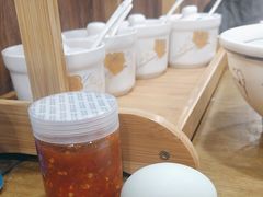 -羊汤研究所(茶苑海口路店)