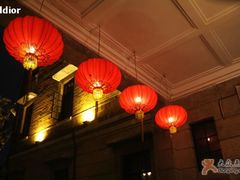 -大可堂普洱茶馆(襄阳南路馆)