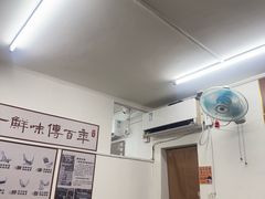 -非遗·十八曲鱼饺(西马总店)