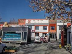 -向外鱼乐·土菜·虹鳟鱼