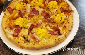 Egg-flavored Bacon Pizza