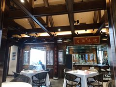 -北京老铺烤鸭(老城根店)