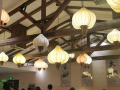 大堂-古关火锅店(古北水镇景区店)