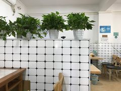 -金粿粿·牛肉粿