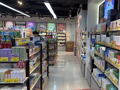 -好特卖HotMaxx(杭州滨江宝龙城店)