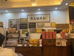 -周大娘牛乳(旧寨古村总店)