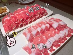 -海底捞火锅(北京路店)