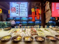 -王庄阿咪海鲜大排档(上下杭店)