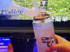 -塔顶·Cafe·日啡夜酒(北京路店)