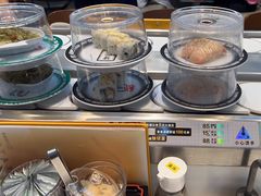 -元气寿司(益田假日广场店)
