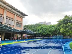 -华南理工大学五山校区-运动场