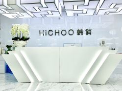 -HQ半永久纹绣纹眉