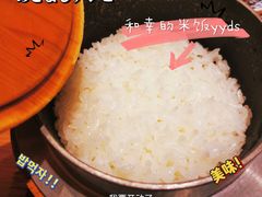 -和幸(春熙路群光广场店)