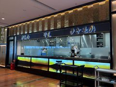 -極上萬膳·日料放题(来福士江景店)