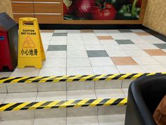 -赛百味SUBWAY(永业店)