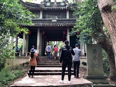 -蒋氏故居