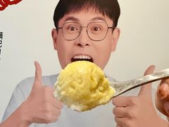 -满记甜品(湖滨店)