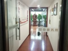 -君申律师事务所