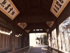 -爱新觉罗皇家博物院