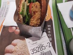 -麦当劳(SM城市广场店)