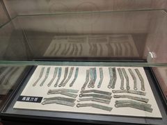 -沈阳金融博物馆