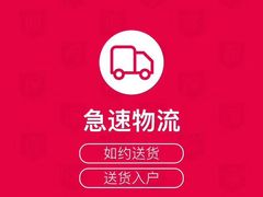 精品毛肚-小王少龙火锅(沙南街店)