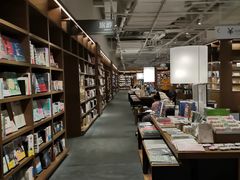 -茑屋书店(天目里店)