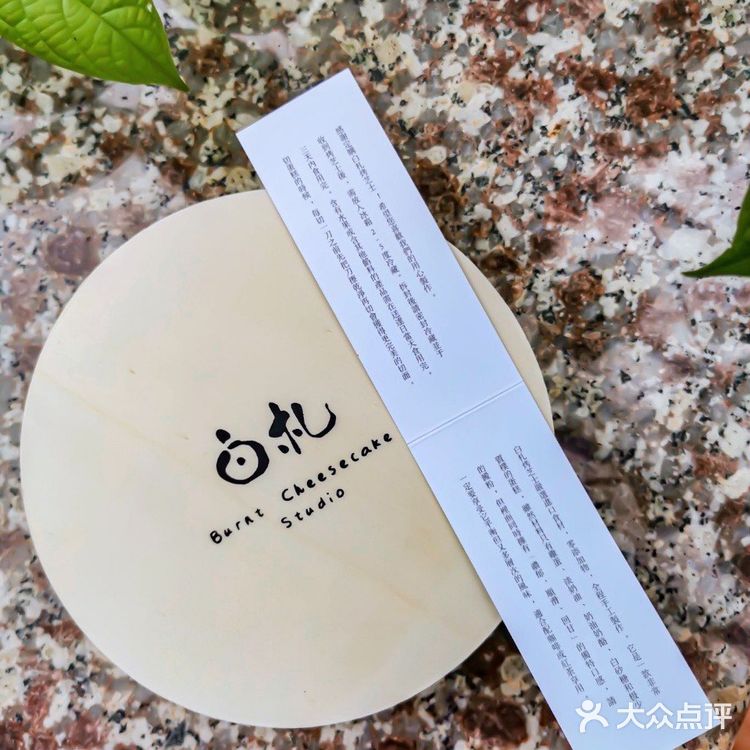 在广州可以即日吃到深圳网红芝士爆浆蛋糕‼️