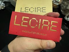 -Lecire乐希瑞巧克力(丽泽天街店)