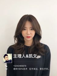 -马克男发时尚店